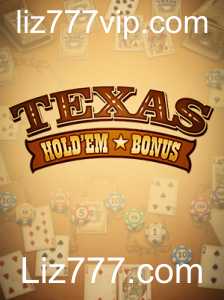 TexasHoldemBonus: Um Guia Completo