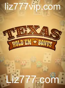 TexasHoldemBonus: Um Guia Completo